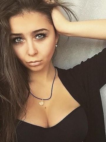 Милена